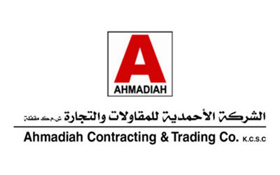 الشركة الأحمدية للمقاولات والتجارة