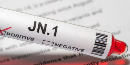 «وقاية» أكدت أنه لا يوجد ما يثير القلق السعودية ترصد متحور «كورونا» الجديد