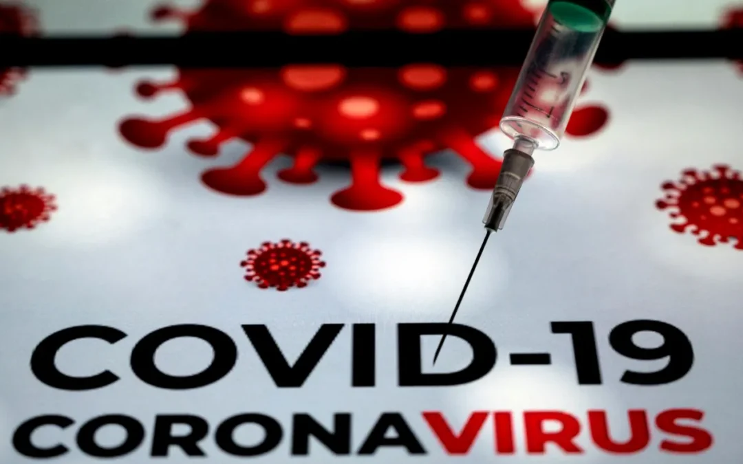 بيان بشأن تركيبة مستضد لقاحات كوفيد-19